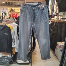 리트머스청바지