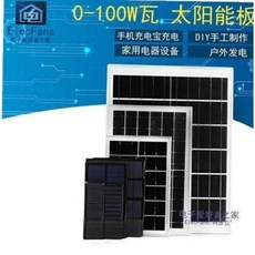 ebee0cfcd7144c81d622a9f0d77666e65d32de475aab852918373a92d893.jpeg