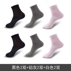 85c3c63241e9cc165dc0e24b23a14fefbb6176206636502080a8247626f5.jpg