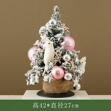 하프눈내리는매직