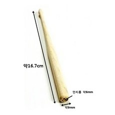 악마펜대