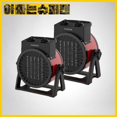 [착불택배][파세코]PTC팬히터 온풍기 열풍기PPH-2K(2KW/10평/저소음고효율), 선불택배, 1개