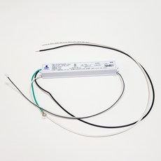 NLDM50W 호환용 로그인디지탈 1채널 일반잭 50W 158V 0.29A LED 컨버터 안정기, 좌(+), 1개