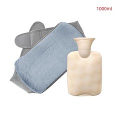 통증 기간 동안 온수 보온 물병 PVC 물주머니 가정용 편리한 허리 위 1000-2000ml, 04 Dark grey -2-1000ml, 한개옵션1