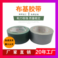 07128e16a32ebeaaebfef15bef73b53c1013645e39acd22ff2fefded44c2.jpg