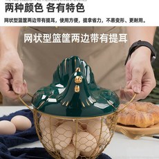라오농 도자기 그릇 수저 블루 수저통 나이프와 포크 캔디 스낵 크롬 블루+d2506LL, 청유암탉 수납 바구니, 1개