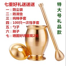 e3d5530672928545e614359dcba8e907d7762622aa4076659667a7e40a72.jpeg