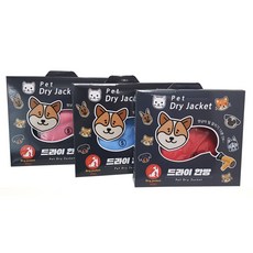 강아지 고양이 털말리기 드라이 자켓 S 개 애완동물 애견 샤워, 블루, 1개