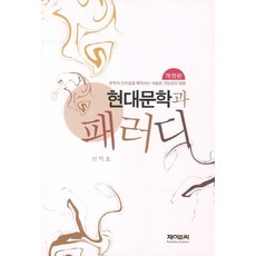 31a68ffea4c9c42893fded6a5e06c11555bd2d10d7fe440c98e77aeb0afe.jpg