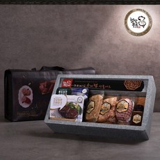 명인명촌햄퍼세트