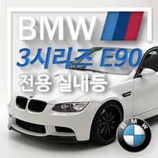 e90실내잡소리