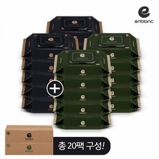 앙블랑물티슈카키