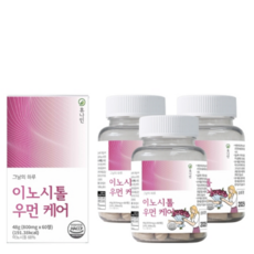 이노시톨 생리 월경 전 가슴 증후군 약3달분 영양제