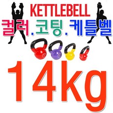 7ad9343c9d93081b72fccb15e0a438ac81e2803d8557e143485a79343b29.jpg
