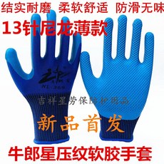 7215df218c43c29ee9bbbe864d3d6d6ef2c6fe96c5ad1bb9cad3e9460caf.jpg
