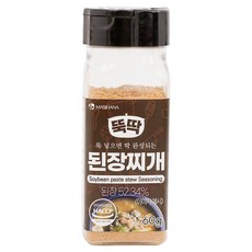 맛꾼푸드양꼬치 TOP01