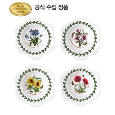 포트메리온티라이트