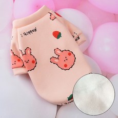 움직이는가전놀이