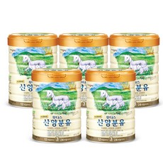 후디스산양분유3단계