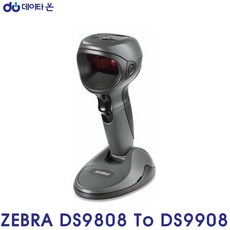 91808176a2bf873b8887a15a36205a574a6c6de3e711473681c17721971d.jpg