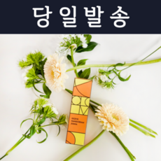 디어토다 오세브 핸드크림 쥬아나 50ml