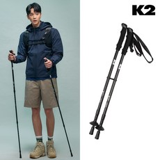 K2 케이투 24SS신상 온라인전용 공용 두랄루민 3단 스틱 세트 GUA24T07Z1, Black, 1개