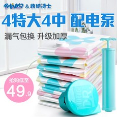 9c147eb7b862db7c4dbf47653a9337498605c1feaba6250f42c7926505b1.jpg