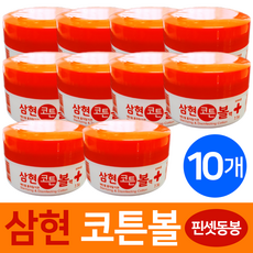 ed8ae8ff267dc42550e2b4cf4d715b67c744aa7d78cbe5c200d13cc0231c.png