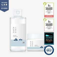 독도크림