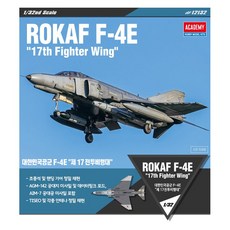 제스타f75t4e4kuhdtv