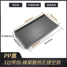 pc본체수납공간