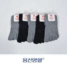 용신양말여성용발가락