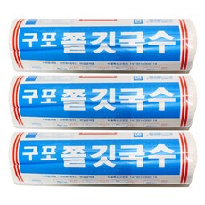 금성제면 국수마을 구포 쫄깃국수 중면, 1.4kg, 3개