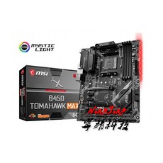 3ccdc4d7467fd785ffb311d7487fe19c107d3770614f595465530b56b292.jpeg