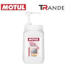 motul오토바이미션오일