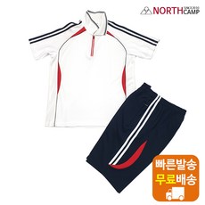 카라티반바지세트