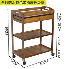 스파용 나무 웨건 피부샵 원목트롤리 미용실 병원 뷰티샵 에스테틱카트, 전죽 방수 다색 서랍장 업그레이드 모델, 0x0x0cm, 전죽 방수 다색 서랍장 업그레이드 모델