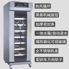 부성도우컨디셔너18매