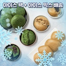 제주보리빵