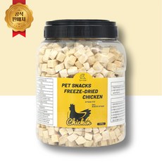 집사상회 강아지 고양이 동결건조 간식 큐브트릿 미니트릿 닭가슴살 트릿 500g, 4개