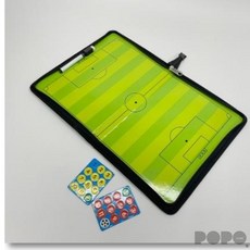 열세달잡화점 휴대용 축구 전술 작전판 휴대용축구전술보드