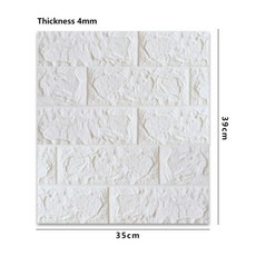 도배용품파는곳