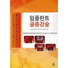 0d9fbd7cbff7cca6e9059e5d307fe10d0a9b6d482ddf746fce9aca8f7bc6.jpg