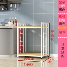 4c4e2543541c511acd197f0877693eb0b53d91a2dcacad350f0ecf1f8414.jpg