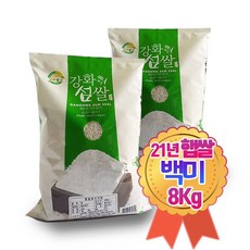 2021년햅쌀 강화섬쌀 백미 강화쌀 쌀8키로 쌀8kg, 단품, 8