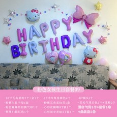 06d2743344b9e84f95c5a2a8045d3a14387459606d6df01350f2c484d5f0.jpg