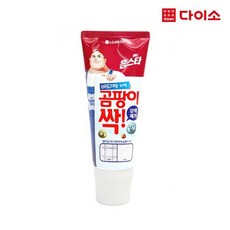 홈스타 바르면 곰팡이싹, 120ml, 1p