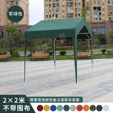 코스트코차고지텐트