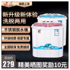 23b0a6ef7c0919681ed2ef8e28ef296b736fb210de2e008c8a21a177b701.jpeg