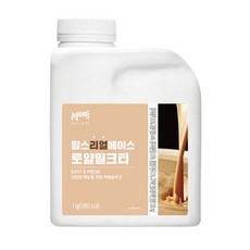흥국F&B 리얼베이스 로얄밀크티 1kg, 1개